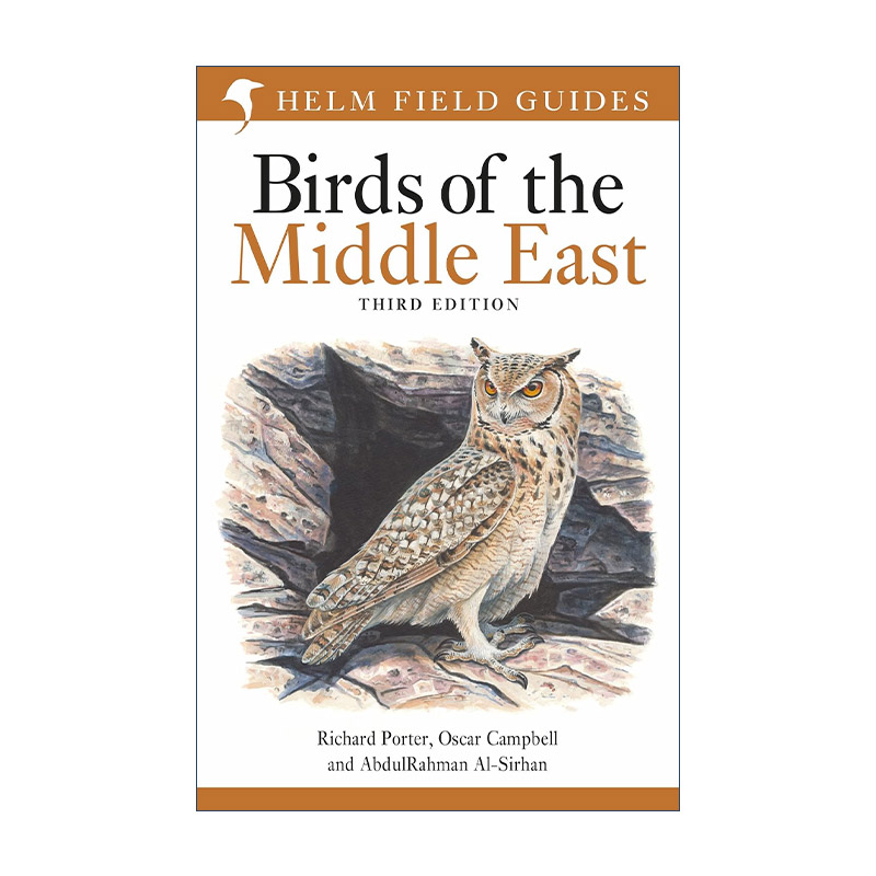 英文原版 Field Guide to Birds of the Middle East 中东鸟类野外指南 英文版 进口英语原版书籍