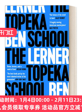 英文原版 The Topeka School 托皮卡学校 本·勒纳的自传体三部曲 英文版 进口英语原版书籍