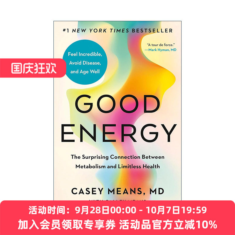 英文原版 Good Energy 好的能量 新陈代谢与无限健康间的惊人联系 Casey Md Means 精装 英文版 进口英语原版书籍