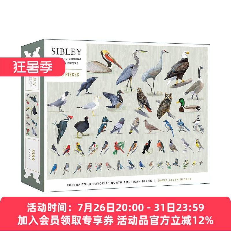 英文原版 Sibley Backyard Birding Puzzle 西布利后院观鸟拼图 1000片 受欢迎的北美鸟类 英文版 进口英语原版书籍
