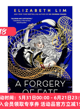 英文原版 A Forgery of Fate 伪造的命运 美女与野兽 青少年奇幻小说 Elizabeth Lim 英文版 进口英语原版书籍