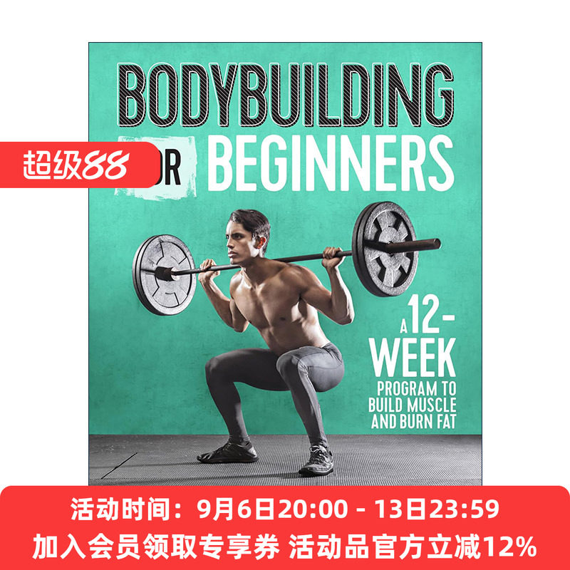 英文原版 Bodybuilding For Beginners 健身初学者指南 12周增肌燃脂计划 健康食谱 英文版 进口英语原版书籍