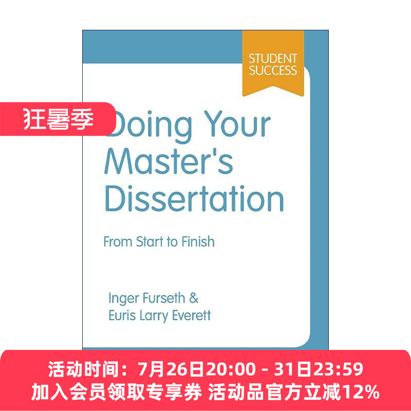 英文原版 Doing Your Master's Dissertation 如何完成硕士论文 SAGE学生学术写作方法系列 英文版 进口英语原版书籍