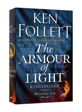 英文原版 The Armour of Light 光之铠甲 中世纪三部曲4 精装 肯·福莱特 Ken·Follett 英文版 进口英语原版书籍