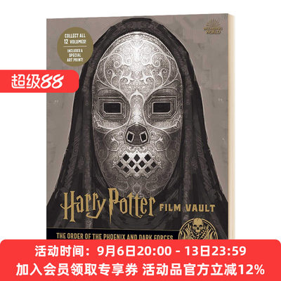 哈利波特电影回顾设定集8 凤凰社与黑暗势力 英文原版小说 Harry Potter The Film Vault Volume 8 英文版进口原版英语书籍