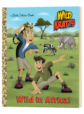 动物兄弟 非洲之旅 英文原版 Wild In Africa Lgb 英文版 动物科普 低幼亲子分级科普绘本