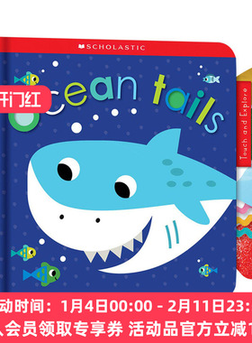 海洋的尾巴 纸板书 英文原版 Ocean Tails Scholastic 儿童英语启蒙早教绘本 英文版进口原版书籍