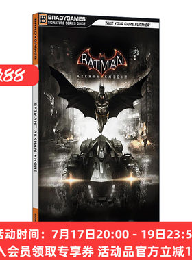 英文原版 Batman Arkham Knight Signature Series Guide 蝙蝠侠 阿卡姆骑士 典藏系列指南 精装游戏指南 英文版进口英语原版书籍