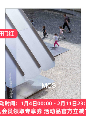 英文原版 2G NO.84 Mos 纽约建筑事务所 Moises Puente 建筑设计 英文版 进口英语原版书籍