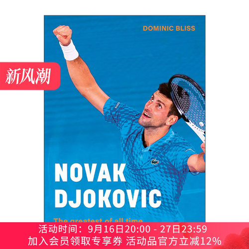 英文原版 Novak Djokovic 诺瓦克·德约科维奇 伟大的球员人物传记精装 2024年巴黎奥运会冠军 网球金满贯 英文版进口英语原版书籍