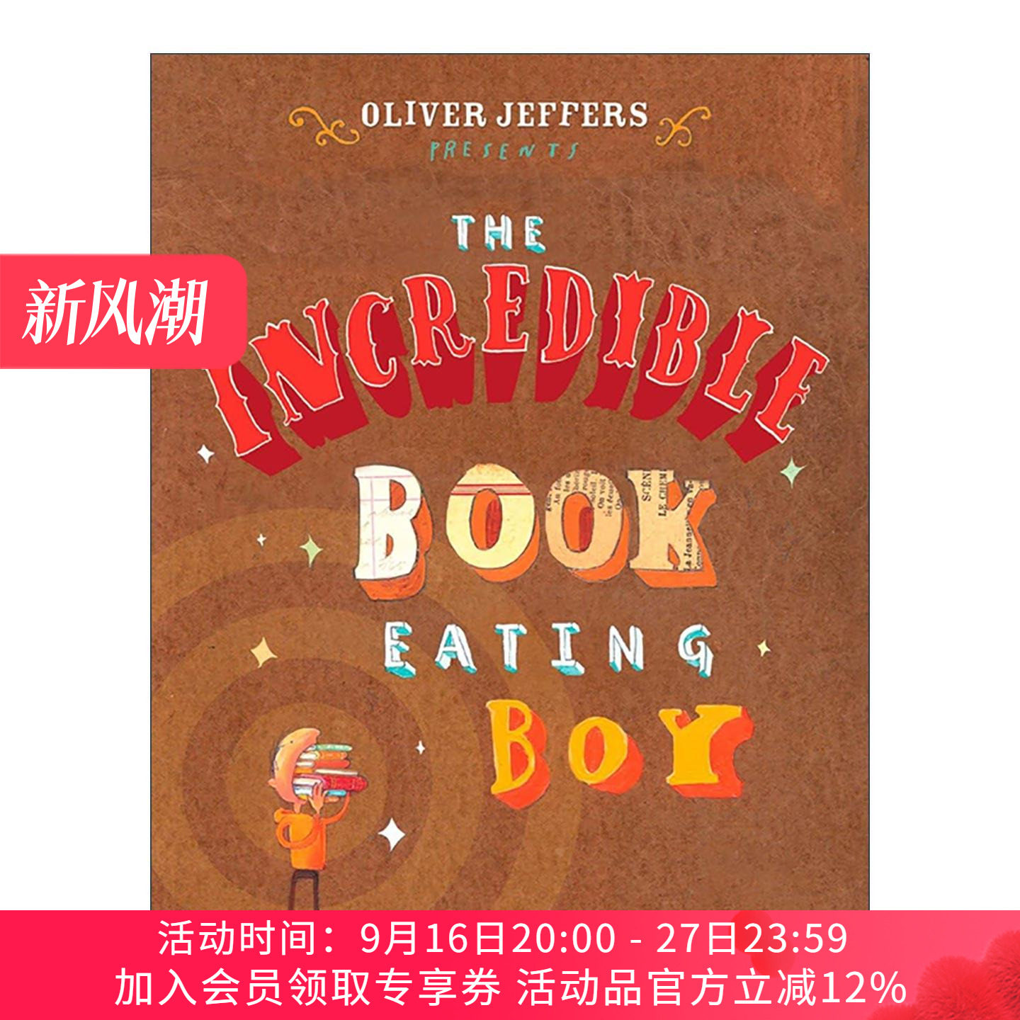 英文原版 The Incredible Book Eating Boy 吃书的孩子 儿童精装绘本 奥利弗·杰夫斯 英文版 进口英语原版书籍