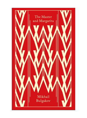 英文原版 The Master And Margarita 大师与玛格丽特 布尔加科夫 企鹅布纹经典系列 精装 英文版 进口英语原版书籍