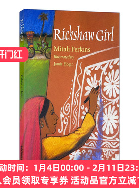 英文原版 Rickshaw Girl 黄包车姑娘 儿童亚洲女性自尊自立主题小说 Mitali Perkins 英文版 进口英语原版书籍