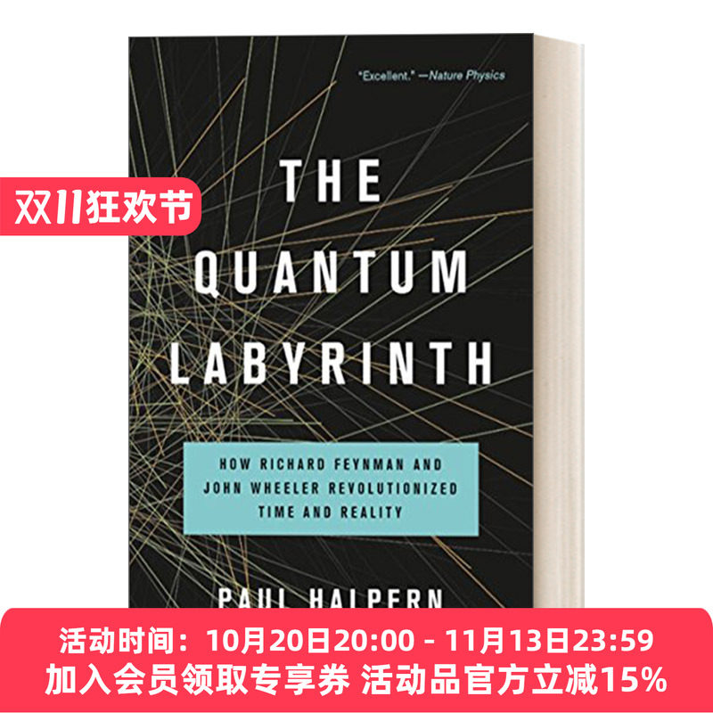 量子迷宫 英文原版 The Quantum Labyrinth 美国费城科大物理学家 Paul Halpern 英文版 进口英语原版书籍