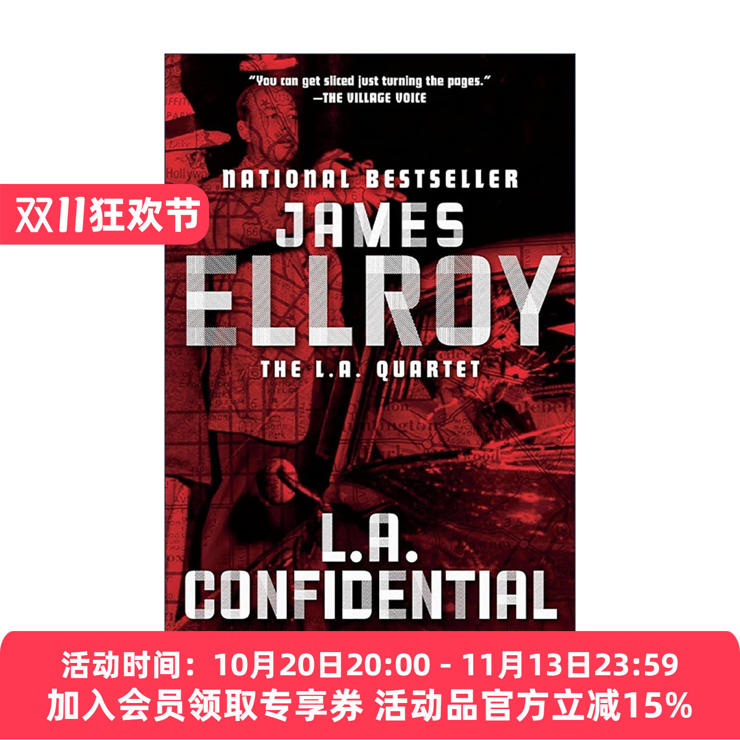 英文原版 L.A. Confidential L. A. Quartet 洛城机密 洛城四部曲之三 詹姆斯·艾尔罗伊 英文版 进口英语原版书籍