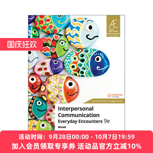 英文原版 Interpersonal Communication Everyday Encounters 日常生活中的人际沟通 第9版 英文版 进口英语原版书籍