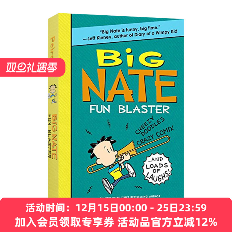 英文原版 Big Nate Fun Blaster Cheezy Doodles Crazy Comix and Loads of Laughs! 大内特活动书2 英文版 进口英语原版书籍