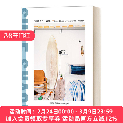 英文原版 Surf Shack Laid-Back Living 冲浪小屋 海边海滩生活写照 世界各地独特冲浪者住所的多彩之旅 精装 英文版 进口英语书籍