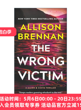 英文原版 The Wrong Victim 错误的受害者 奎恩警探与科斯塔特工系列 惊悚悬疑小说 英文版 进口英语原版书籍