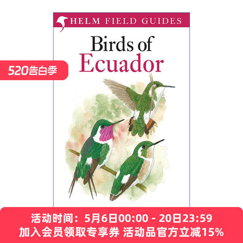 厄瓜多尔鸟类图鉴  英文原版 Birds of Ecuador 英文版 进口英语原版书籍