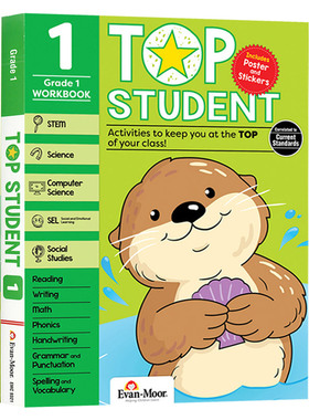 美国加州教辅 优等生系列练习册小学一年级 英文原版 Top Student Grade 1 英语数学STEM科学计算机社交情感地理 英文版书籍