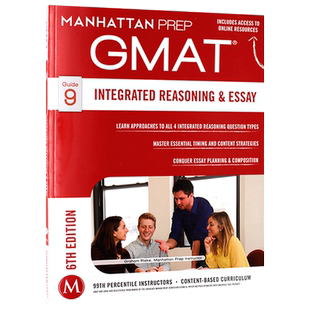 曼哈顿GMAT综合推理和作文 英文原版教材 GMAT Integrated Reasoning and Essay 经企管理研究生入学考试 英文版进口原版英语书籍