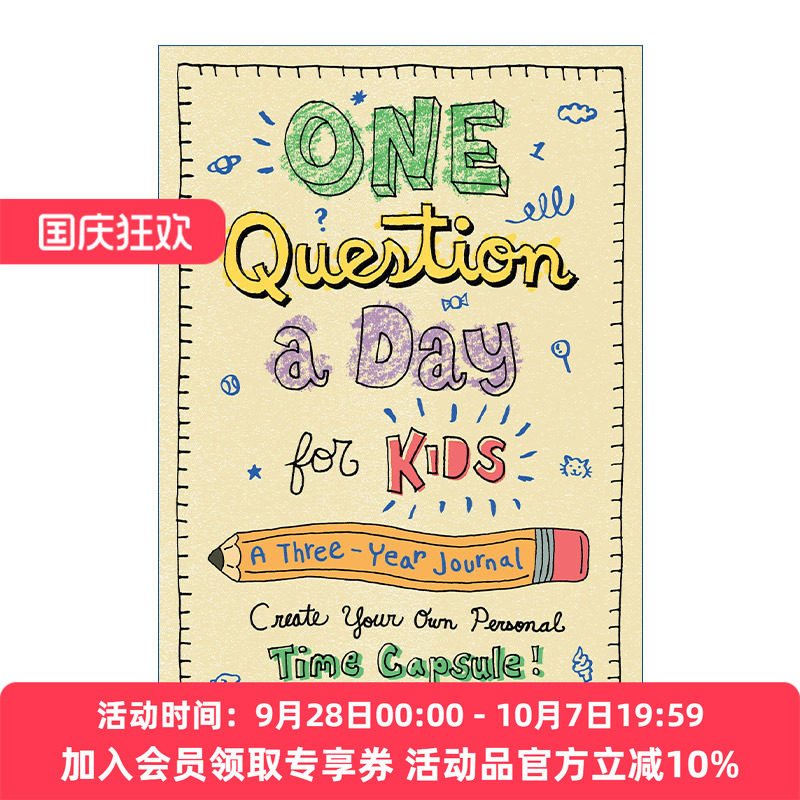 英文原版 One Question a Day for Kids A Three-Year Journal Create Your Own Personal Time Capsule 孩子每天问一个问题