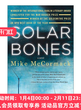 英文原版 Solar Bones 太阳之骨 Mike McCormack 英文版 进口英语原版书籍