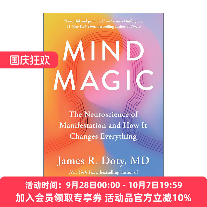 英文原版 Mind Magic 心灵魔术 神经科学的表现及其如何改变一切 斯坦福大学副教授James R. Doty 精装 英文版 进口英语原版书籍