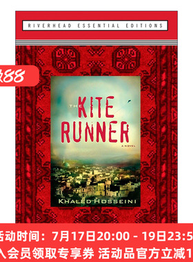 英文原版 The Kite Runner Essential Edition 追风筝的人 基本版 Khaled Hosseini 英文版 进口英语原版书籍