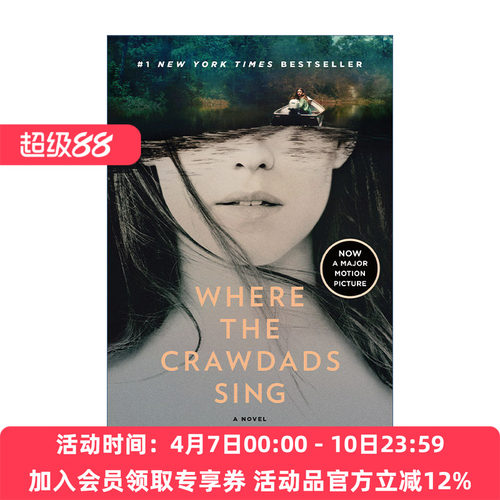 蝲蛄吟唱的地方  英文原版 Where the Crawdads Sing 沼泽深处的女孩 电影版封面小说 Delia Owens 英文版 进口英语原版书籍