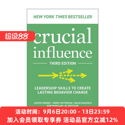 英文原版 Crucial Influence 关键影响 领导技能创造持久的行为改变 第3版 英文版 进口英语原版书籍