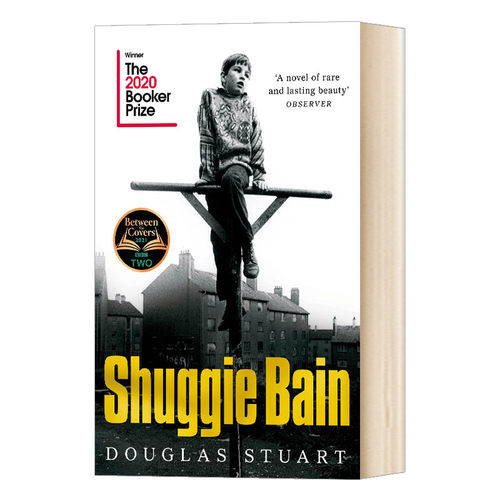 华研原版 舒吉·贝恩 英文原版小说 Shuggie Bain 2020年布克奖获奖作品 英文版 进口英语书籍