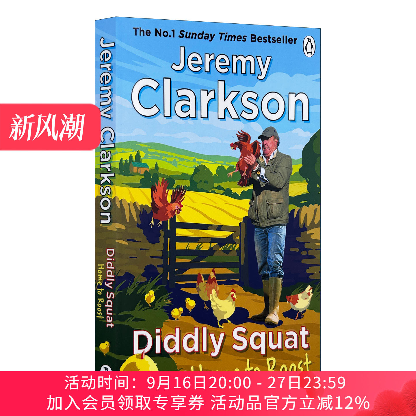 英文原版 假装蹲一下4 回家养鸡 克拉克森的农场 Diddly Squat Home to Roost 英文版 进口英语原版书籍
