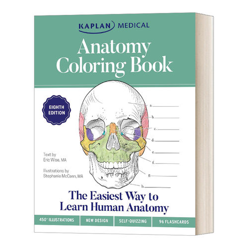 英文原版卡普兰人体解剖图谱