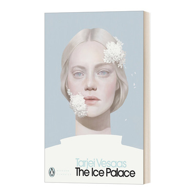 冰宫塔杰·瓦赛斯企鹅现代经典