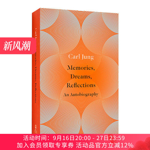 英文原版 Memories Dreams Reflections An Autobiography 回忆 梦境 思考 卡尔·荣格自传 英文版 进口英语原版书籍