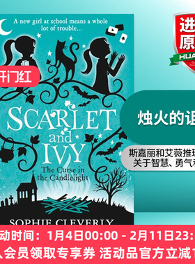 英文原版 The Curse in the Candlelight 斯嘉丽和艾薇推理系列5 烛火的诅咒 Sophie Cleverly儿童侦探小说 英文版 进口英语原版书