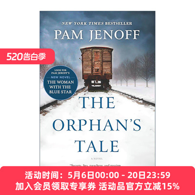 英文原版 The Orphan's Tale 孤儿故事 纽约时报畅销书作者Pam Jenoff 历史小说 英文版 进口英语原版书籍