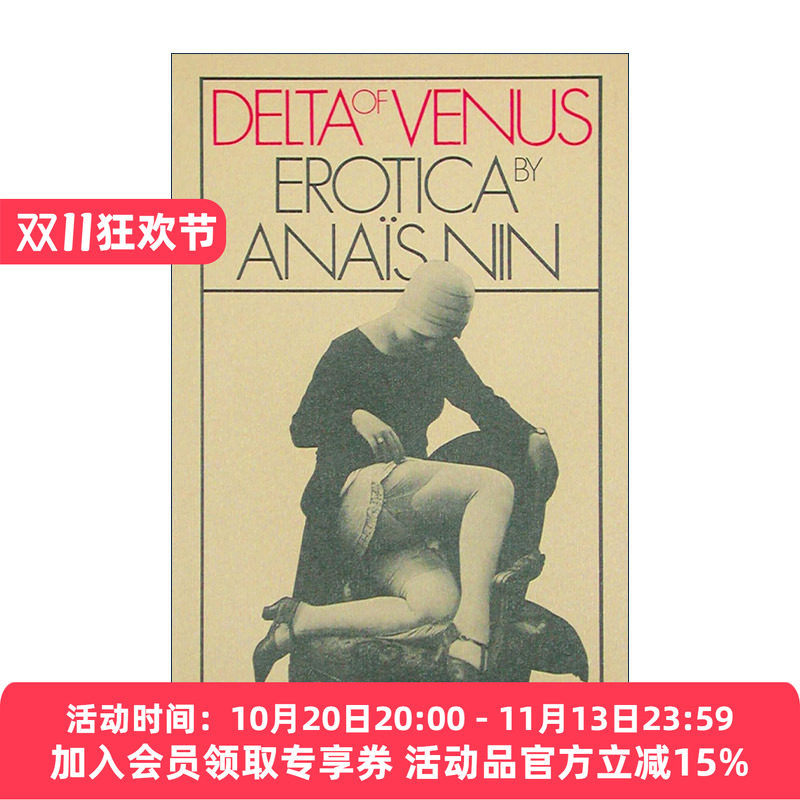 英文原版 Delta of Venus 情迷维纳斯 阿娜伊斯·宁 英文版 进口英语原版书籍