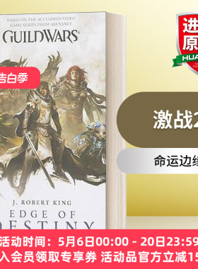 英文原版小说 Guild Wars Edge of Destiny 激战2 命运边缘 英文版 进口英语原版书籍