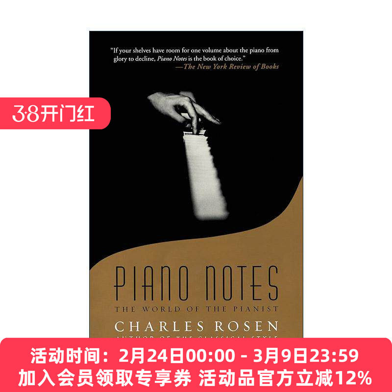 英文原版 Piano Notes 钢琴笔记 钢琴家的世界 英文版 进口英语原版书籍