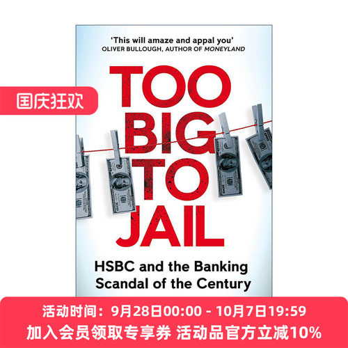 英文原版 Too Big to Jail 汇丰全球大案 大到不能进监狱 英文版 进口英语原版书籍