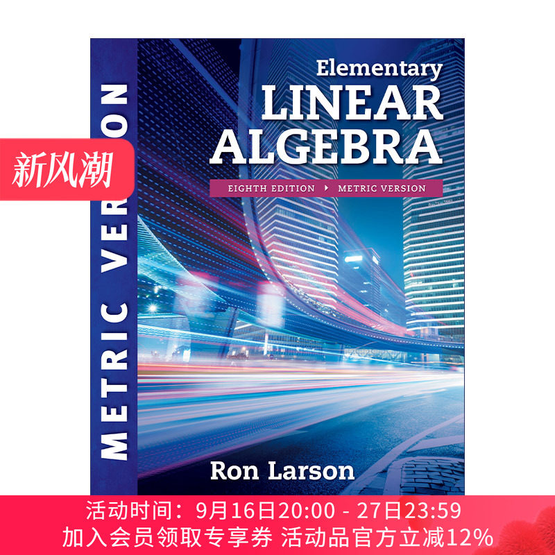 初级线性代数 英文原版 Elementary Linear Algebra 国际公制版 第8版 英文版 进口英语原版书籍