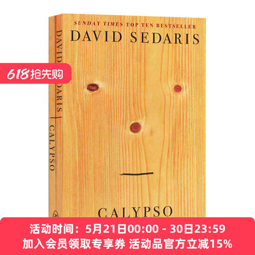 华研原版 卡利普索 英文原版 Calypso 塞达里斯 幽默作品 David Sedaris 英文版 进口英语书籍