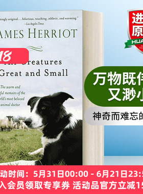 万物既伟大又渺小 英文原版 All Creatures Great and Small  吉米哈利 万物生灵英文原著 人与动物的故事 进口英语原版书籍