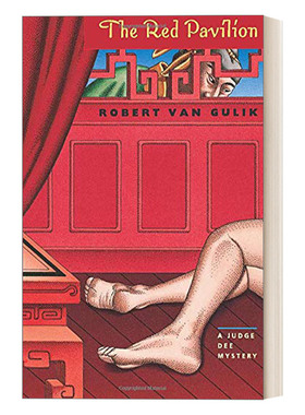 英文原版 The Red Pavilion A Judge Dee Mystery 红楼案 大唐狄公案/狄仁杰断案传奇  Robert van Gulik 英文版 进口英语原版书籍