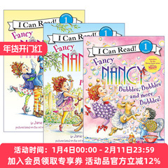 漂亮的南希3册  英文原版 I Can Read Level 1 Fancy Nancy 小俏妞希希分级阅读 英文版 进口英语原版书籍
