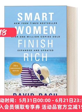 聪明女人致富七招 英文原版 Smart Women Finish Rich Expanded and Updated 扩充更新版 David Bach 英文版 进口英语原版书籍