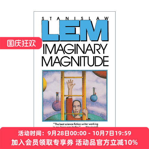 英文原版 Imaginary Magnitude 莱姆狂想曲 波兰科幻大师 英文版 进口英语原版书籍
